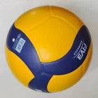 Mikasa V200W Official-Style Volleyball – Yellow & Blue