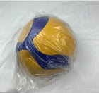 Mikasa V200W Official-Style Volleyball – Yellow & Blue