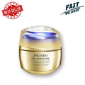 Shiseido Vital Perfection Concentrated Supreme Cream