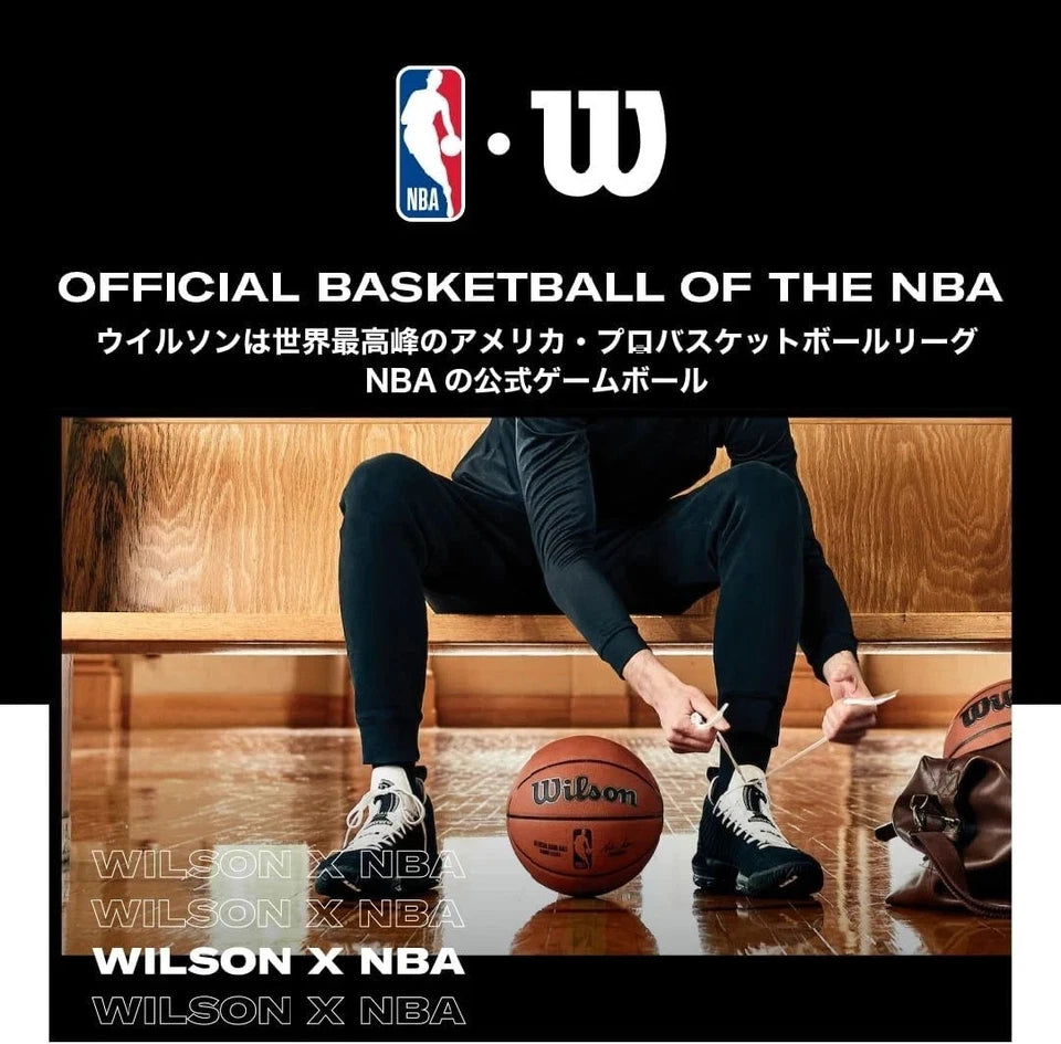 Wilson Evolution Indoor Game Basketball Size 7 29.5" Official Game Ball